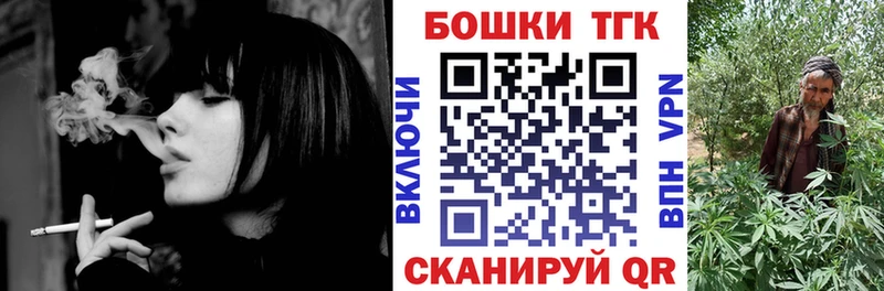 Меф Нижнеудинск