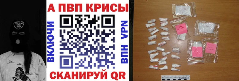Купить наркоту Нижнеудинск Гашиш  СОЛЬ  АМФЕТАМИН  Конопля  Cocaine  Меф 