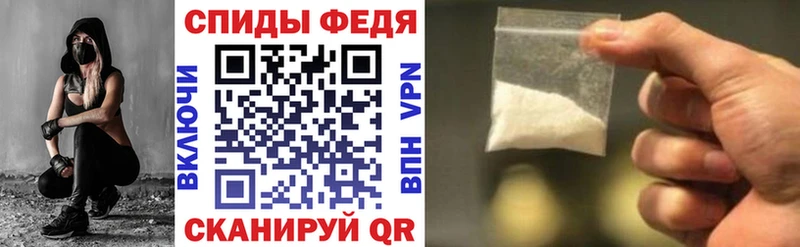 Амфетамин 97%  ОМГ ОМГ ТОР  Нижнеудинск 