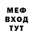 АМФЕТАМИН VHQ Svetlana Baymashova