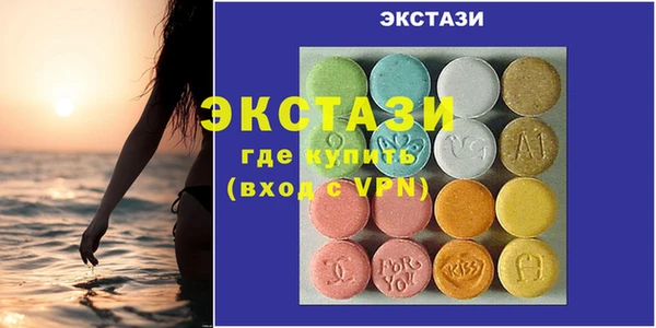 хмурый Алзамай
