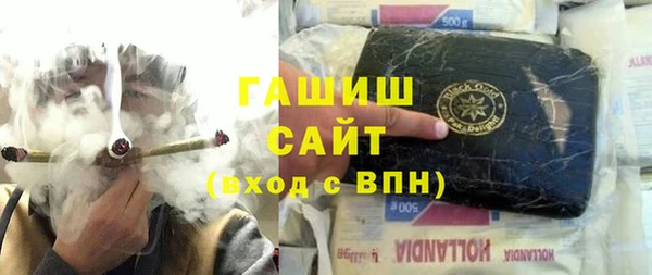 хмурый Алзамай