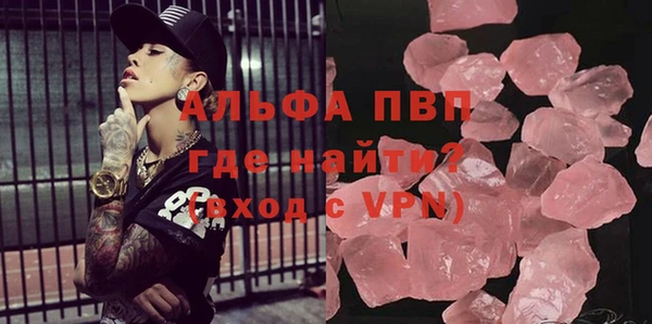 герыч Алексин