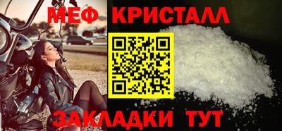 гашишное масло Кулебаки