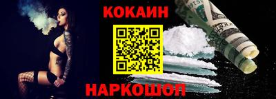 гашишное масло Кулебаки