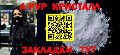 метадон Кунгур