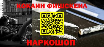 соль ск Кумертау