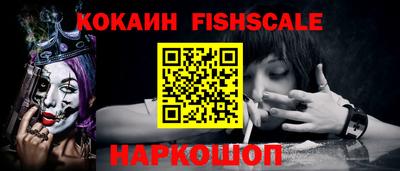метадон Кунгур
