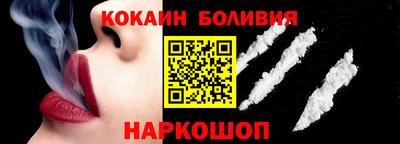 гашишное масло Кулебаки