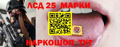 метадон Кунгур