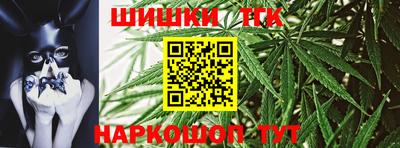 метадон Кунгур