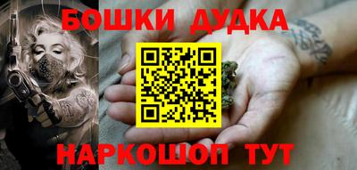 метадон Кунгур