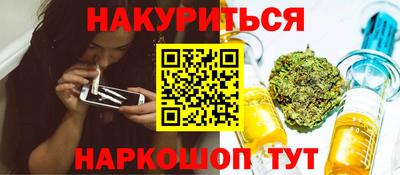 соль ск Кумертау