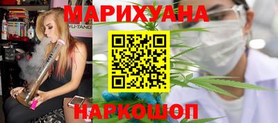 соль ск Кумертау