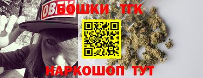 гашишное масло Кулебаки
