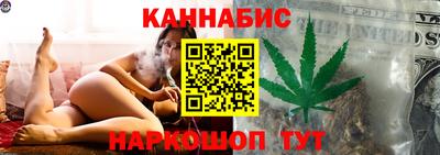 гашишное масло Кулебаки