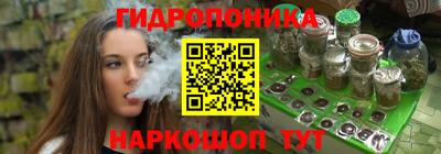 гашишное масло Кулебаки