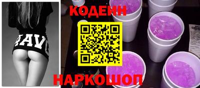метадон Кунгур