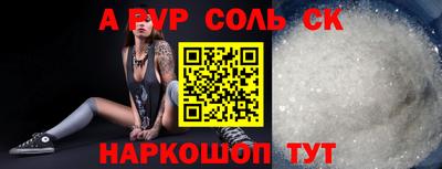 дурь Свободный