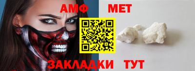 метадон Кунгур