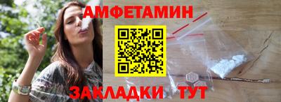 метадон Кунгур