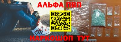 метадон Кунгур