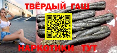 соль ск Кумертау