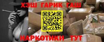 метадон Кунгур