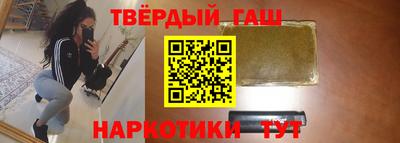 метадон Кунгур