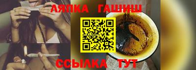 соль ск Кумертау