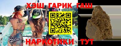 метадон Кунгур