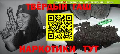 соль ск Кумертау