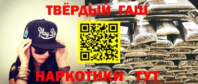 метадон Кунгур