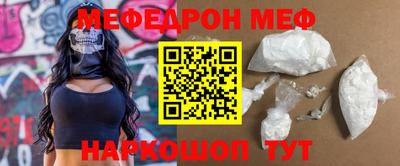 гашишное масло Кулебаки