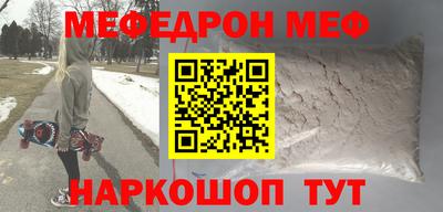 гашишное масло Кулебаки