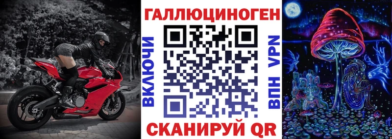 mega зеркало  Нижнеудинск  Псилоцибиновые грибы Psilocybine cubensis  как найти закладки 