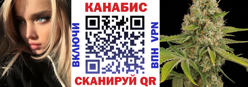 МЕГА как зайти  Нижнеудинск  Конопля конопля 