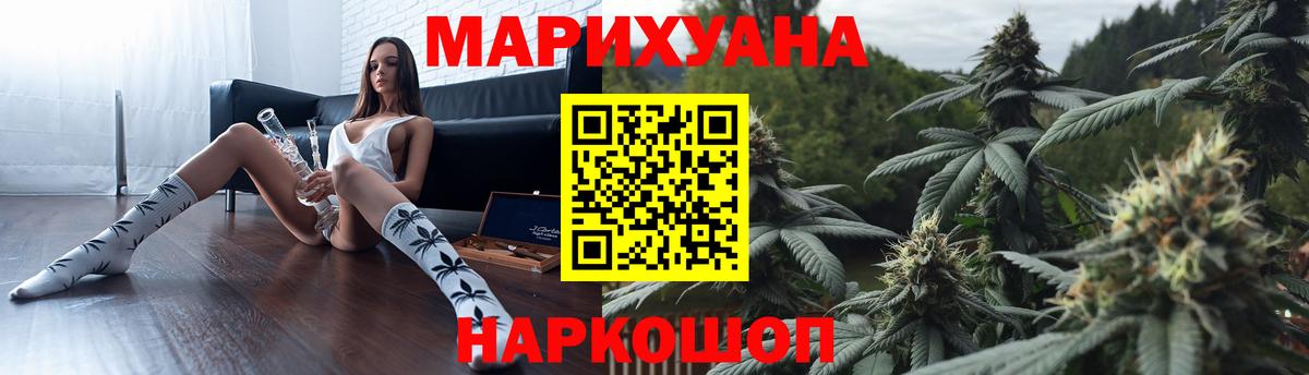 Бошки Шишки тримм Нижнеудинск